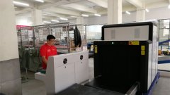 購買安檢機的時候需要注意到哪些問題？