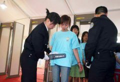 安檢機操作必須有高度的責任心