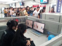 x光機安檢性能辨別方式有哪些？