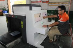 快遞行業為什么要采購X光安檢機？