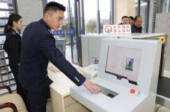 法院安檢機與檢察院安檢機有什么不同？