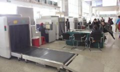 筆記本電腦能過火車站安檢機嗎