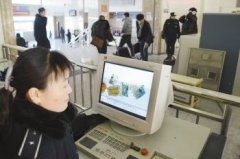 可以通過檢查點車站安檢機嗎？